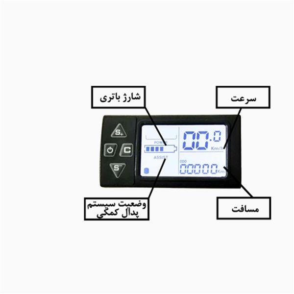 دوچرخه برقی پانصد وات